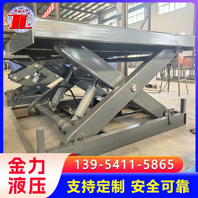 10噸升降平臺(tái)主要作用