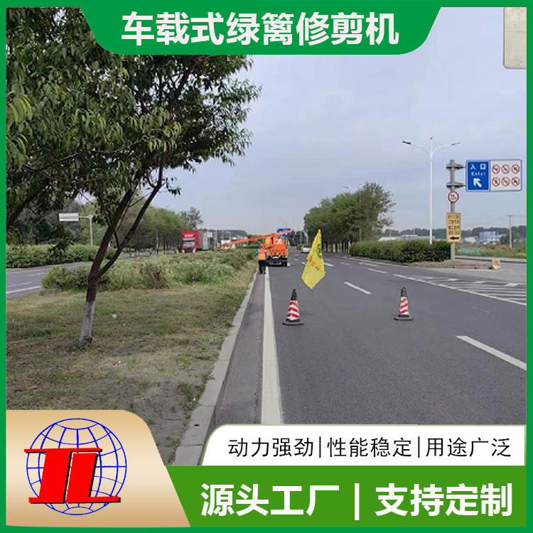 石家莊綠籬修剪機(jī)修剪效果怎么樣？