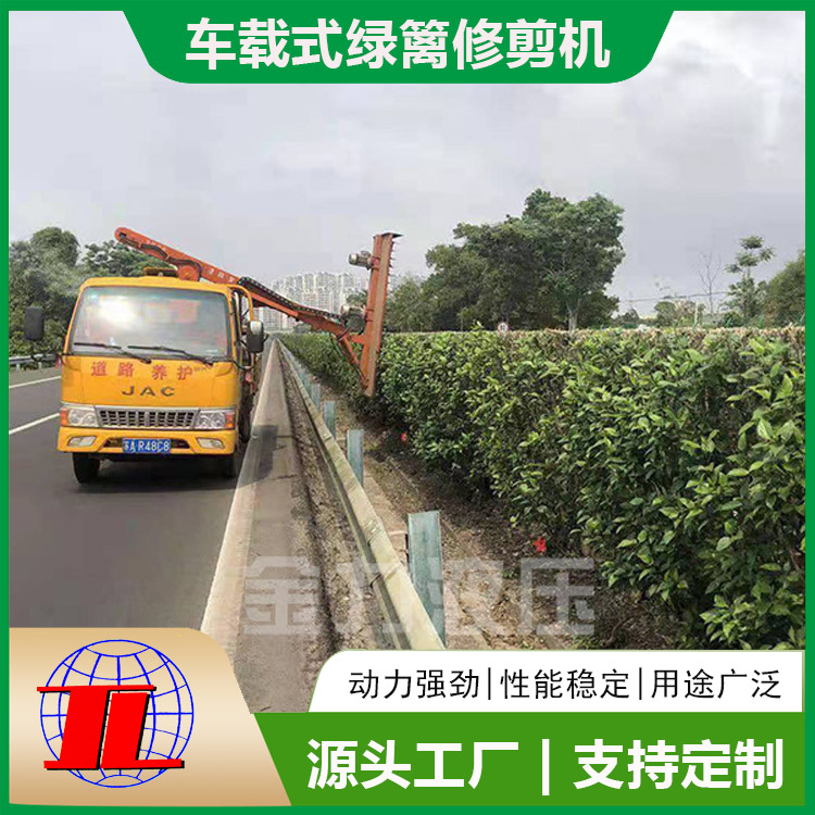 酒泉綠化修剪車主要部件有哪些？