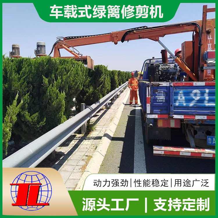 朔州綠籬修剪車特性有哪些