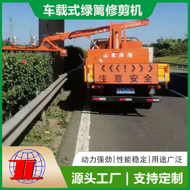 綠籬修剪機(jī)主要用途