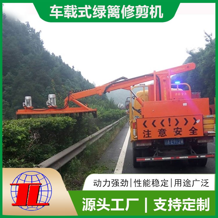 河南綠化修枝機(jī)技術(shù)特點(diǎn)是什么？