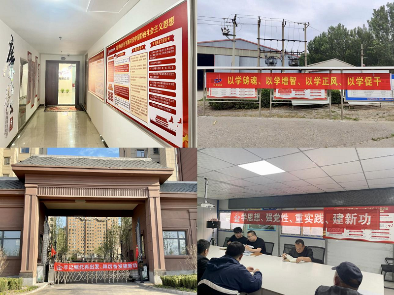 1687310318466679.png 圖片5.png