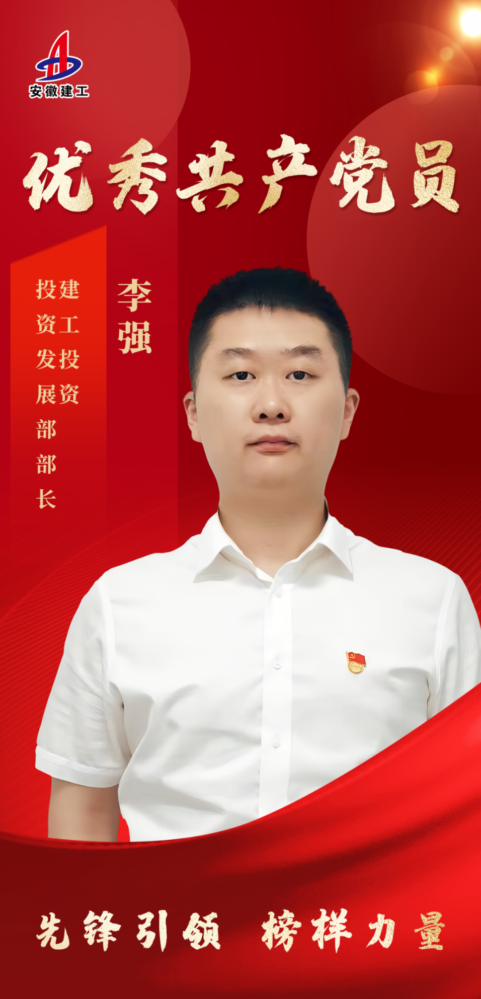 a579081e11ba5661b48211cf7f8ac21a.png a579081e11ba5661b48211cf7f8ac21a.png