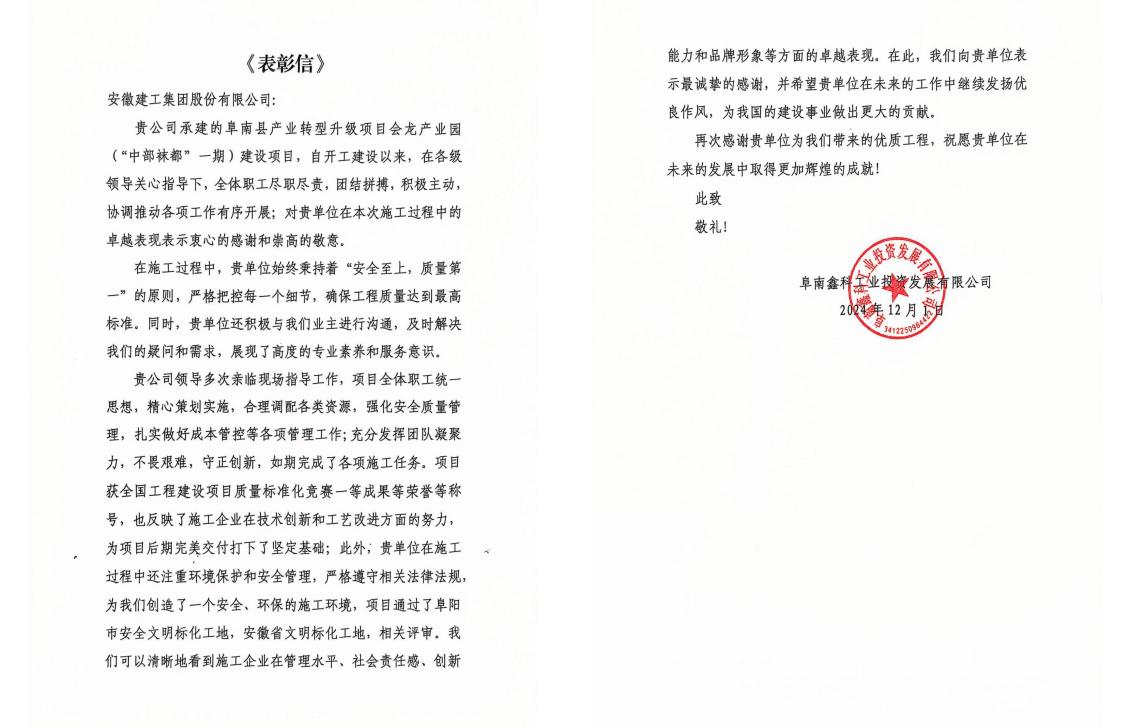 89f1f24cbaf027afdae04ab7c3242a83.png undefined