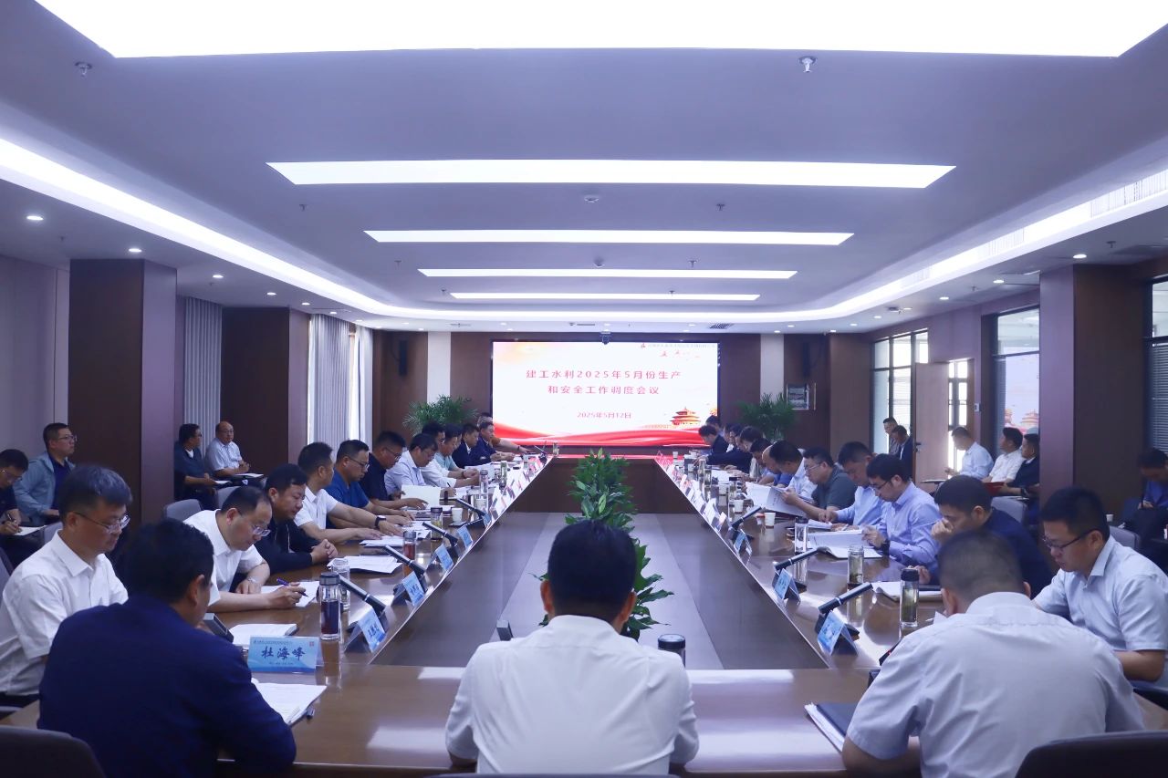 1747096085644013.jpg 1.jpg