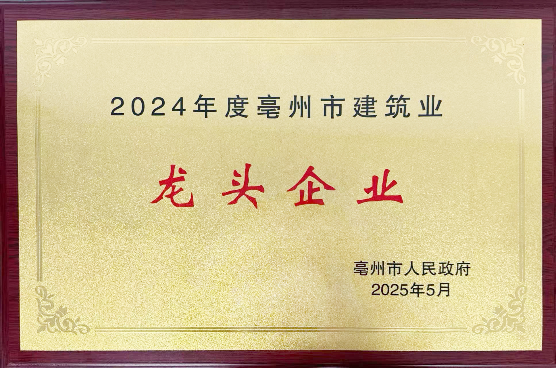 圖片.jpg 圖片.jpg