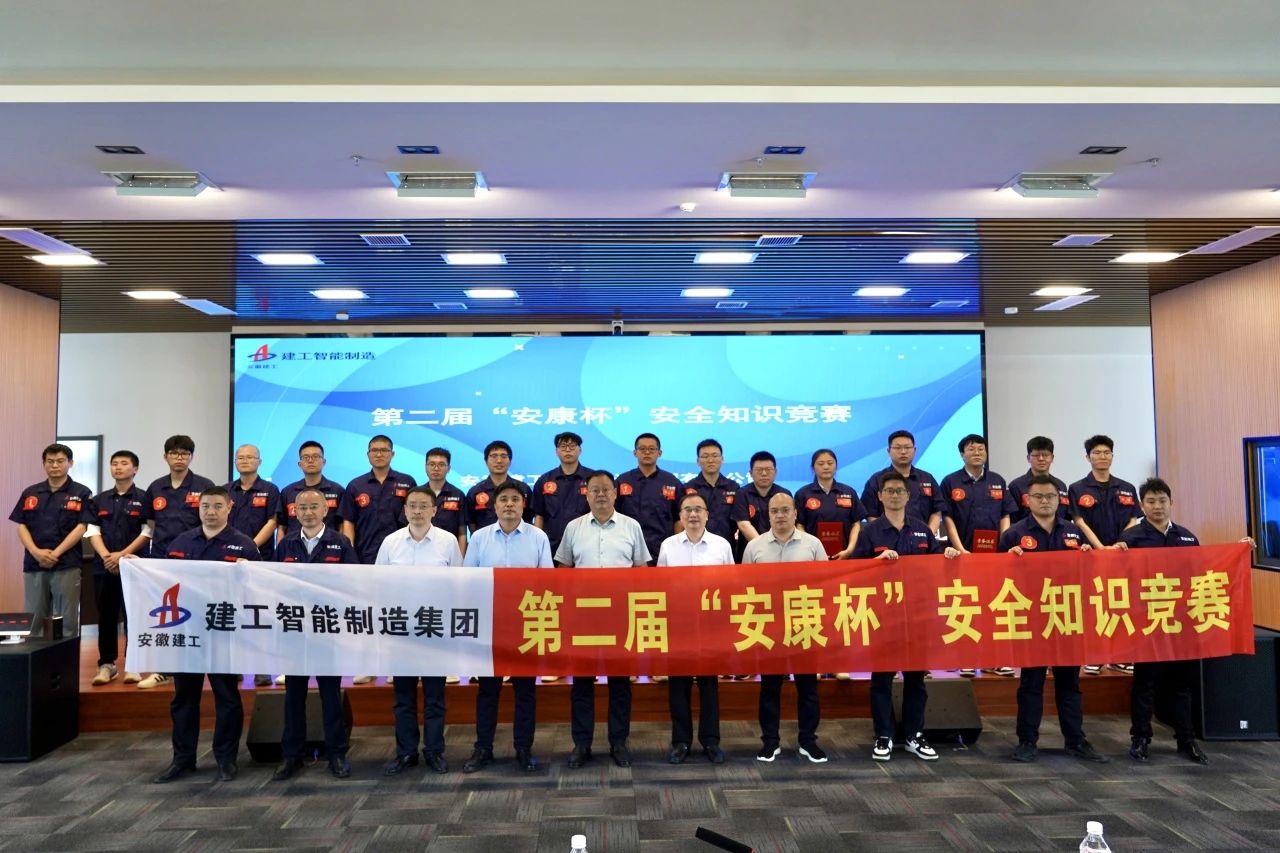 微信圖片_2025-06-25_155600_207.jpg 微信圖片_2025-06-25_155600_207.jpg